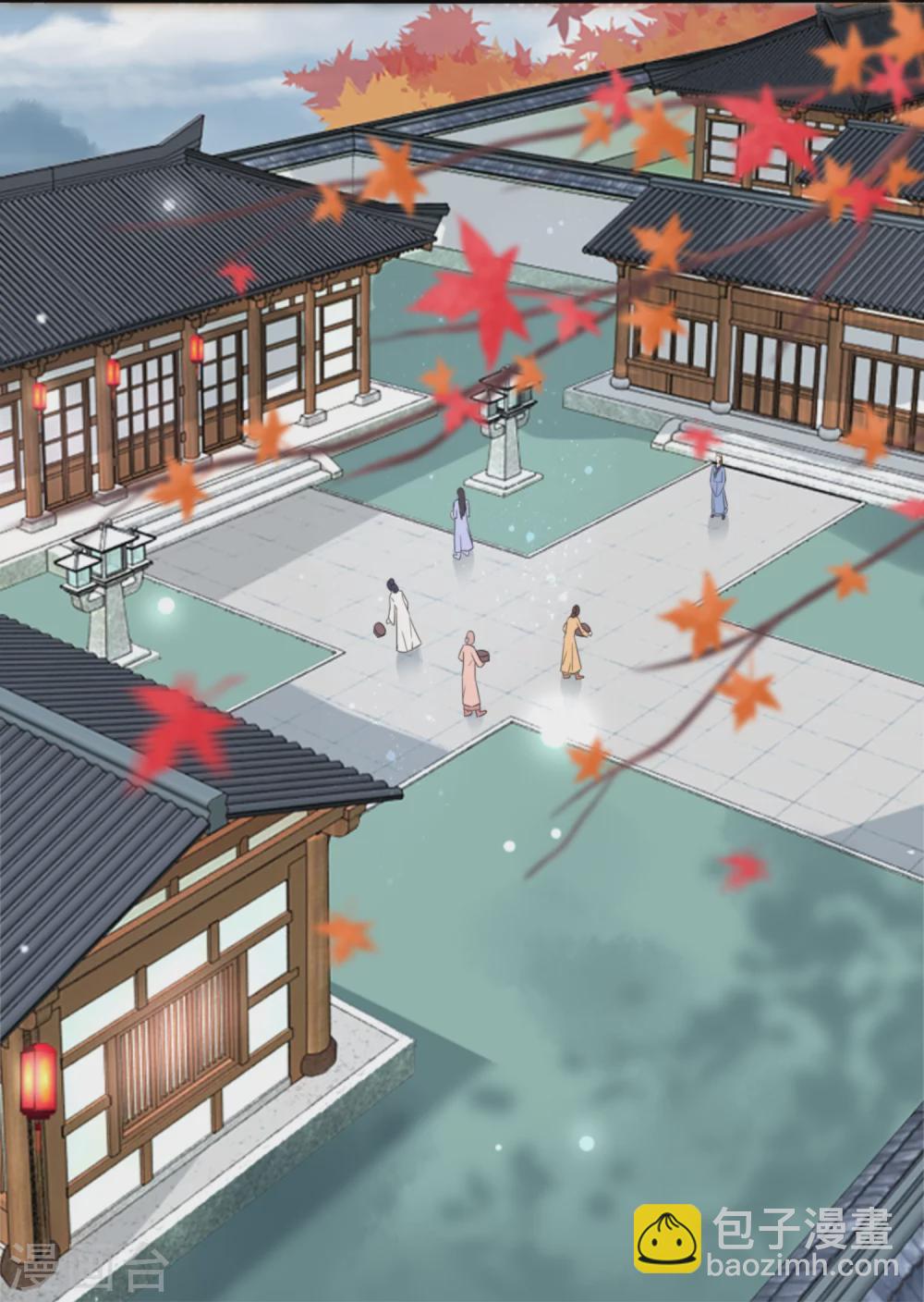 第20话 唯一男丁-第21话