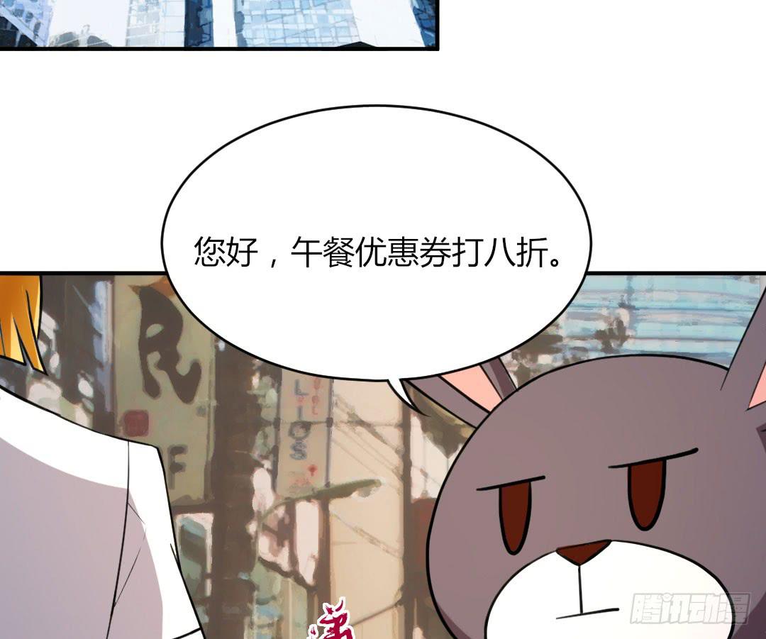 第十四话-第15话