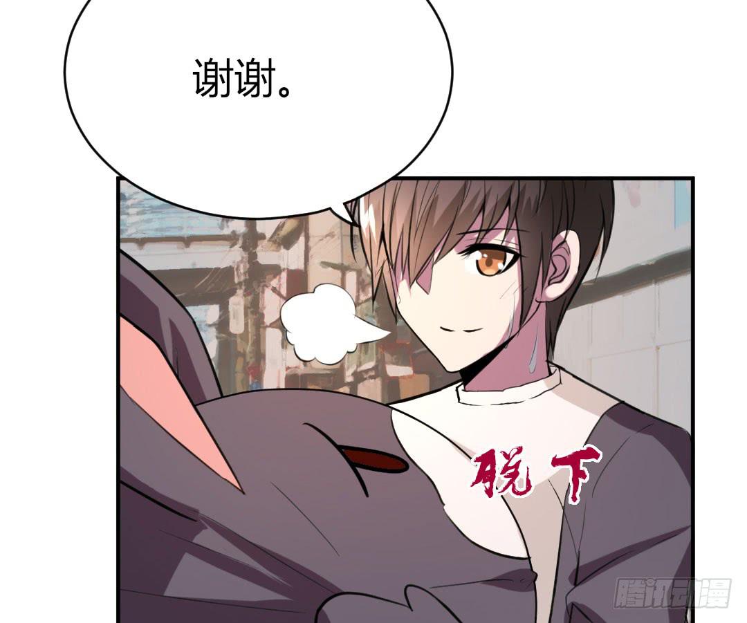 第十四话-第15话