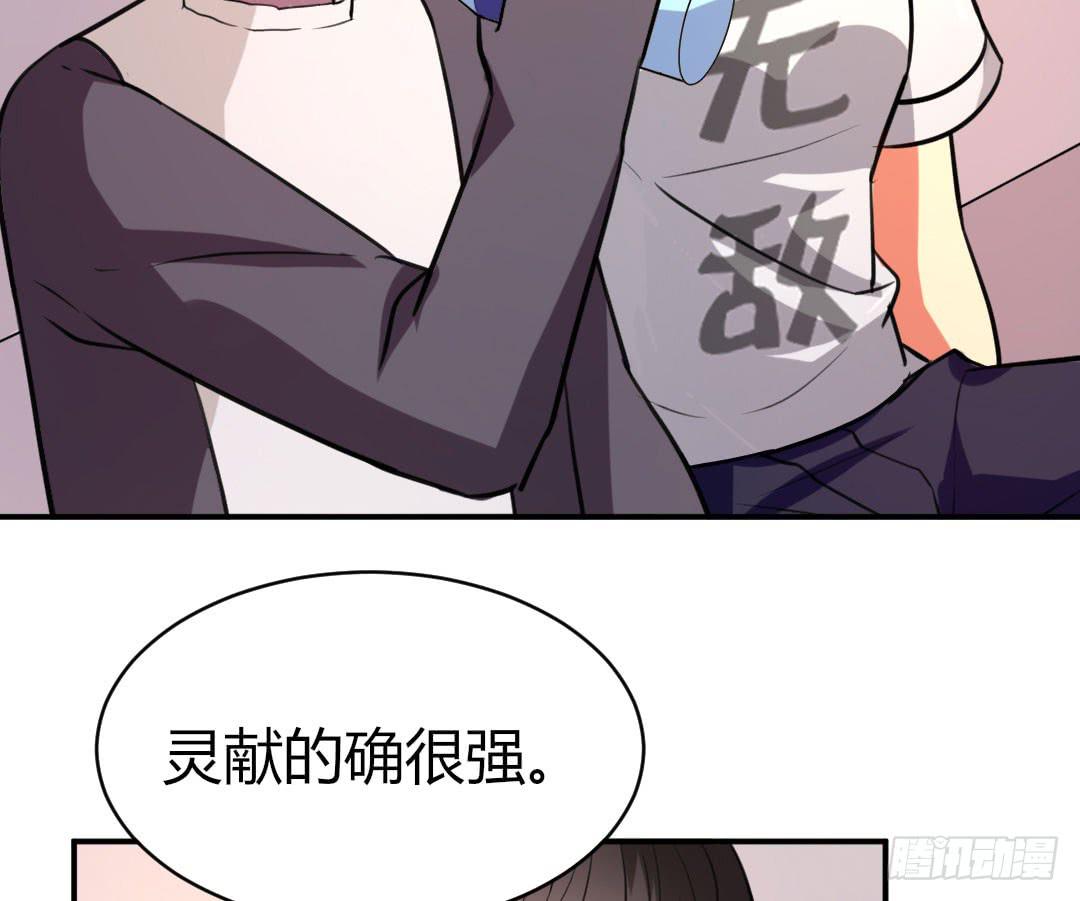 第十四话-第15话