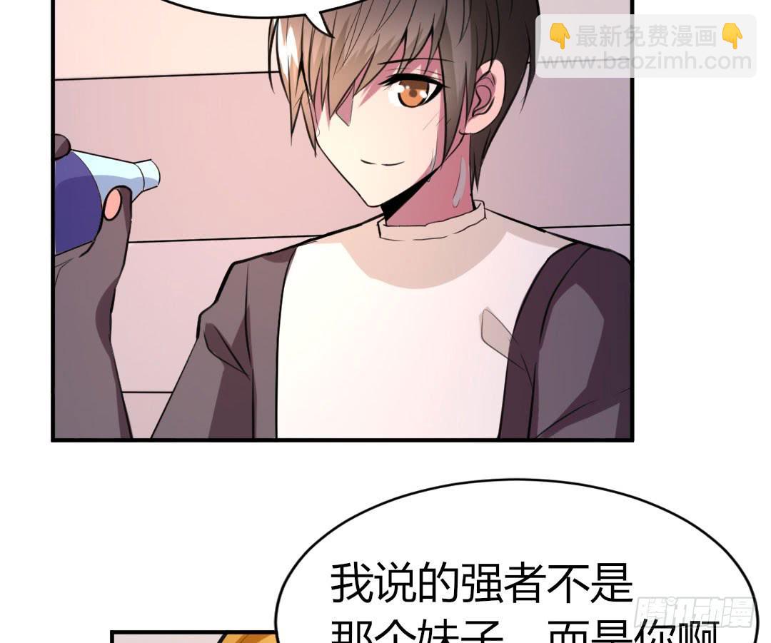 第十四话-第15话