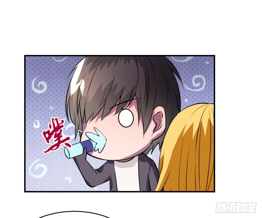 第十四话-第15话