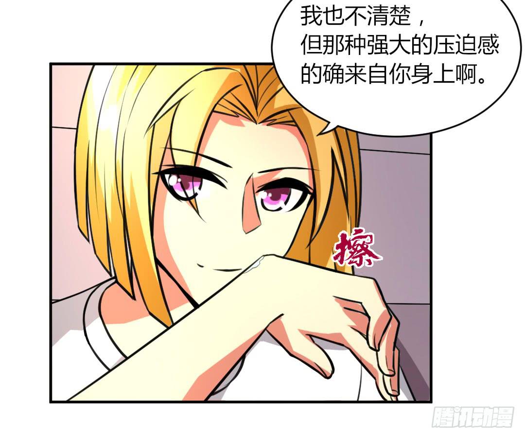 第十四话-第15话