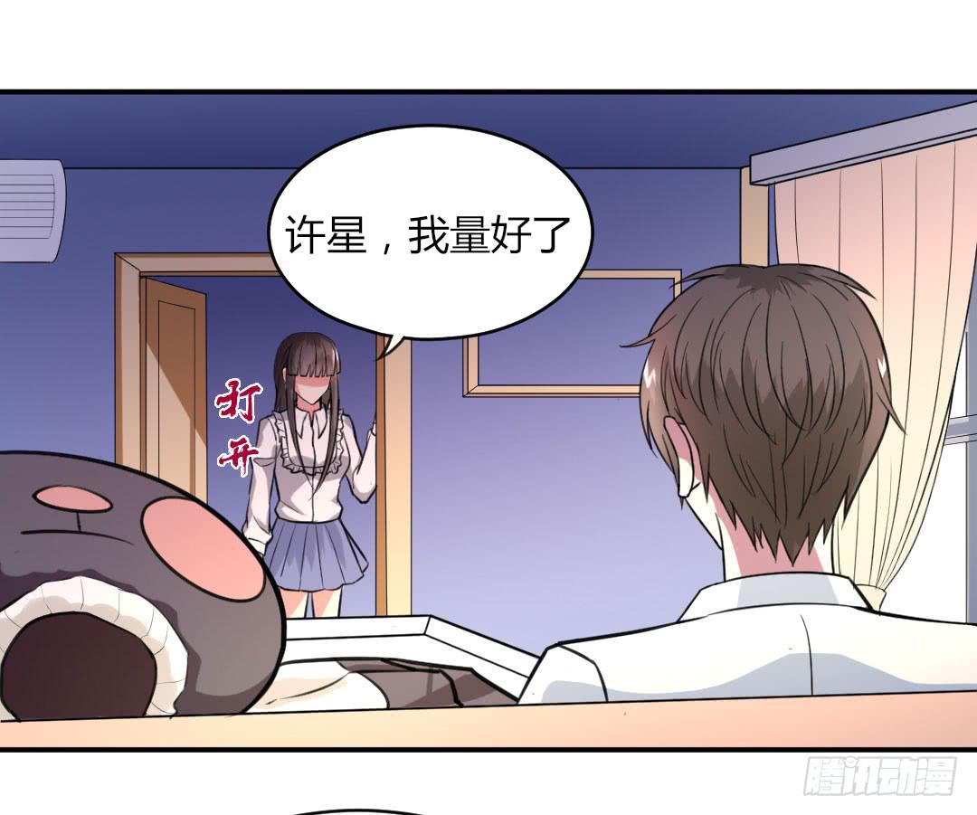 第十四话-第15话