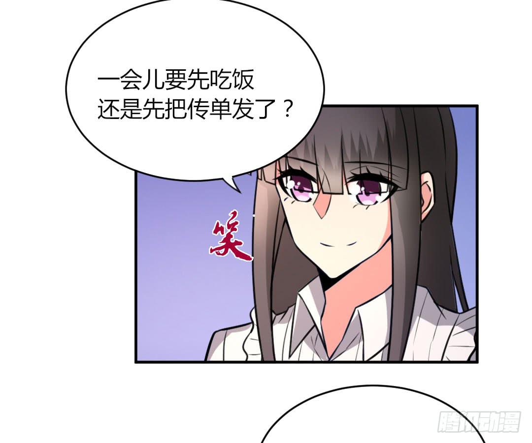 第十四话-第15话