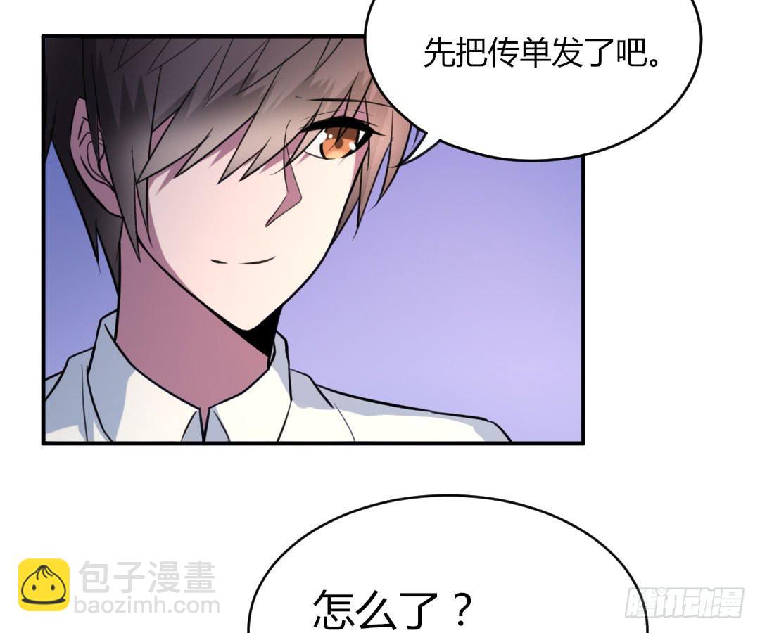 第十四话-第15话