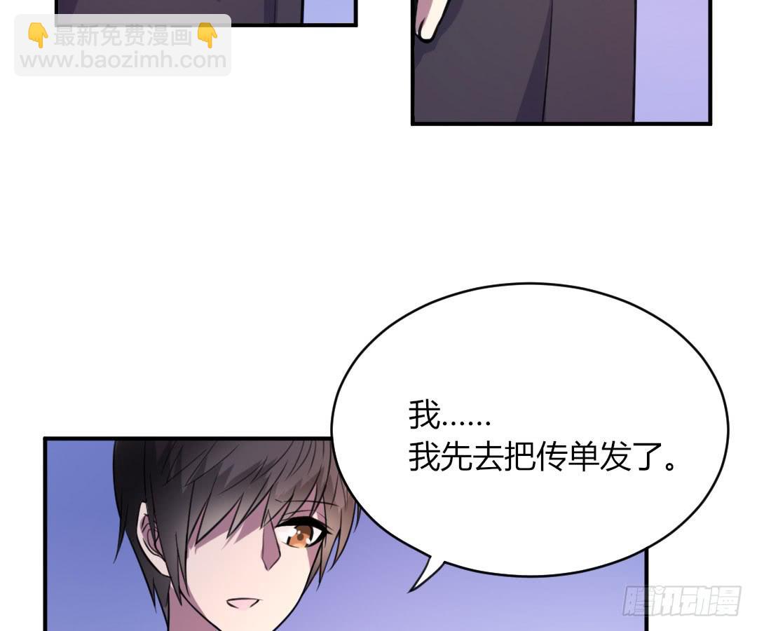 第十四话-第15话