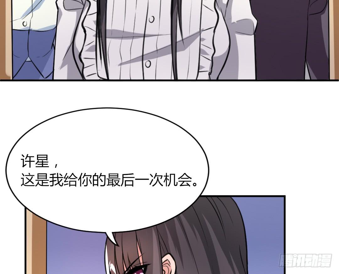 第十六话-第17话