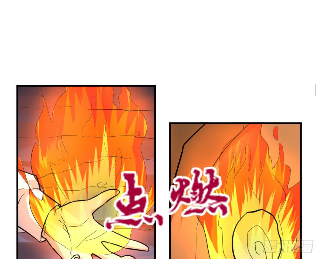 第十六话-第17话