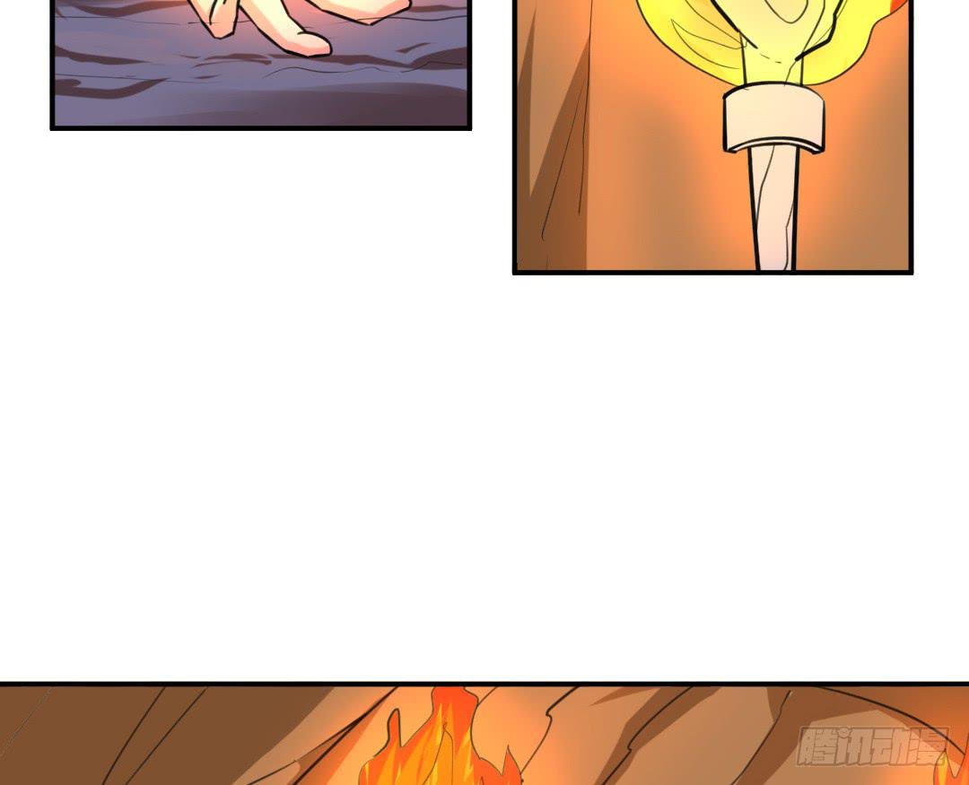 第十六话-第17话