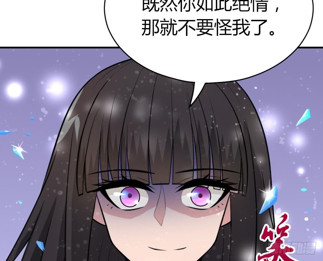 第十六话-第17话