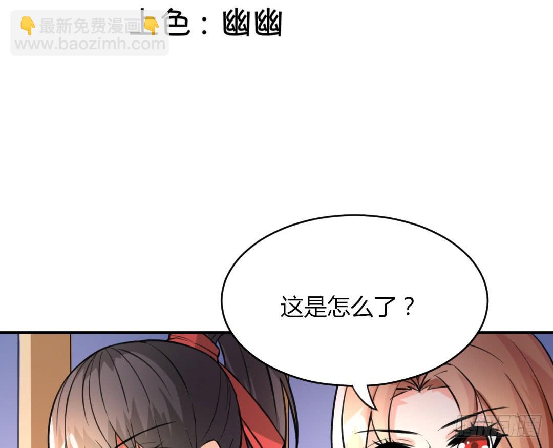 第十六话-第17话