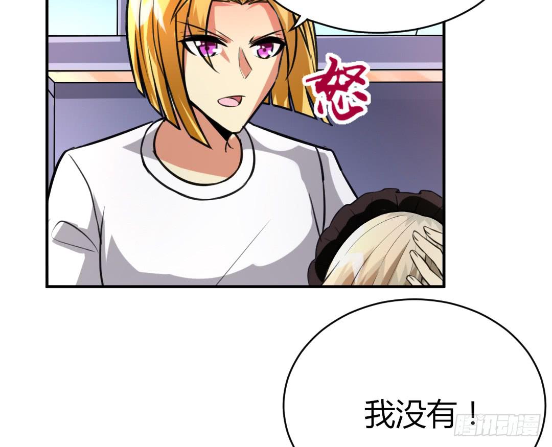 第十六话-第17话