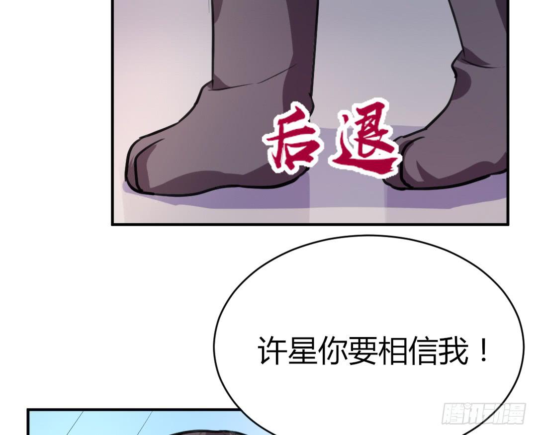 第十六话-第17话