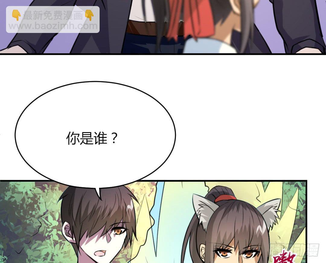 第十八话-第19话