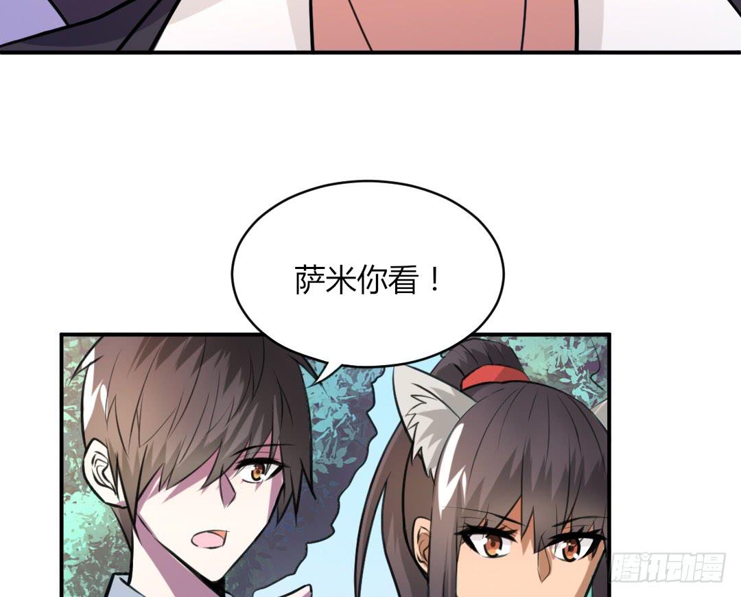 第十八话-第19话