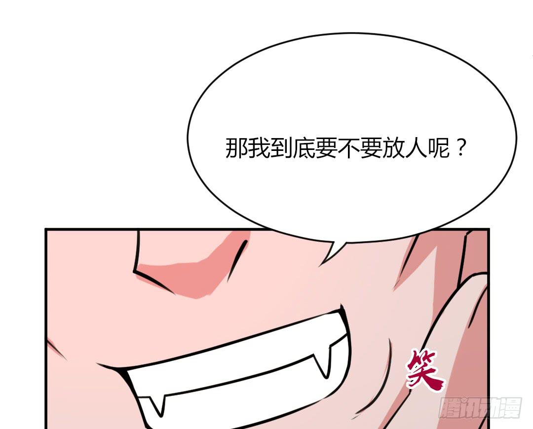 第十八话-第19话