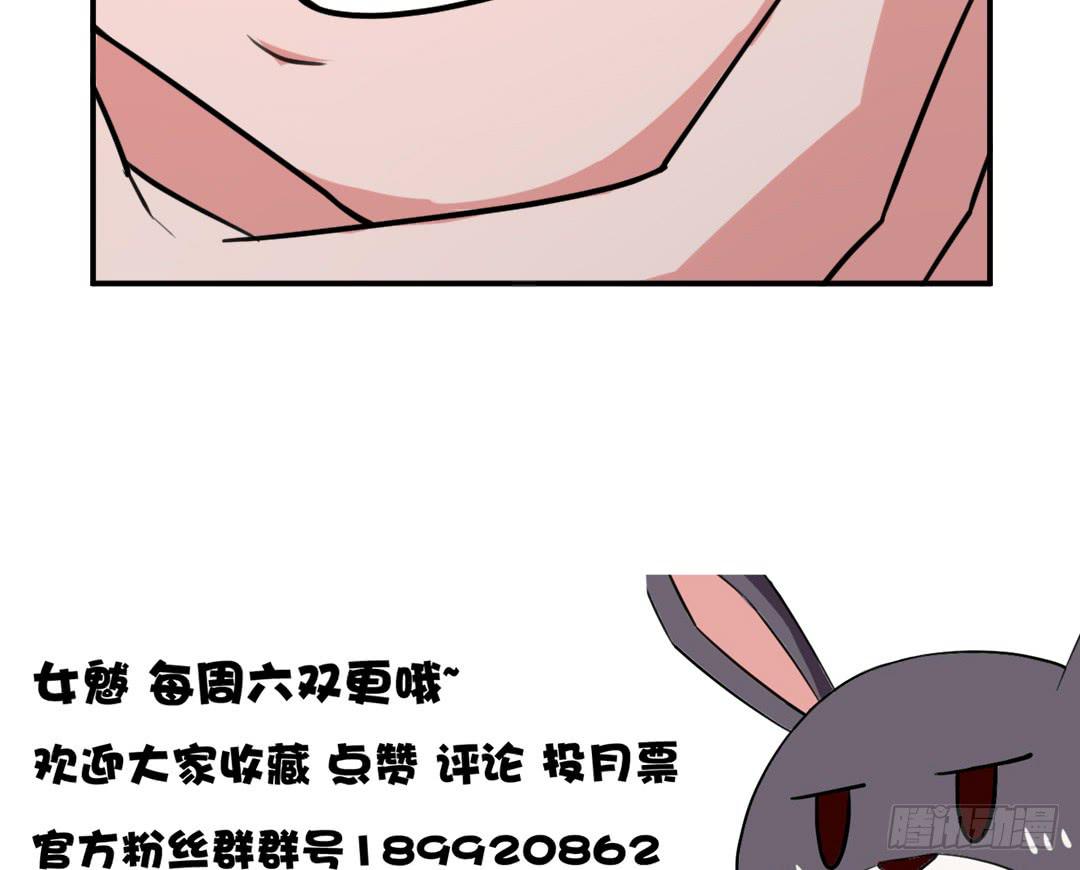 第十八话-第19话