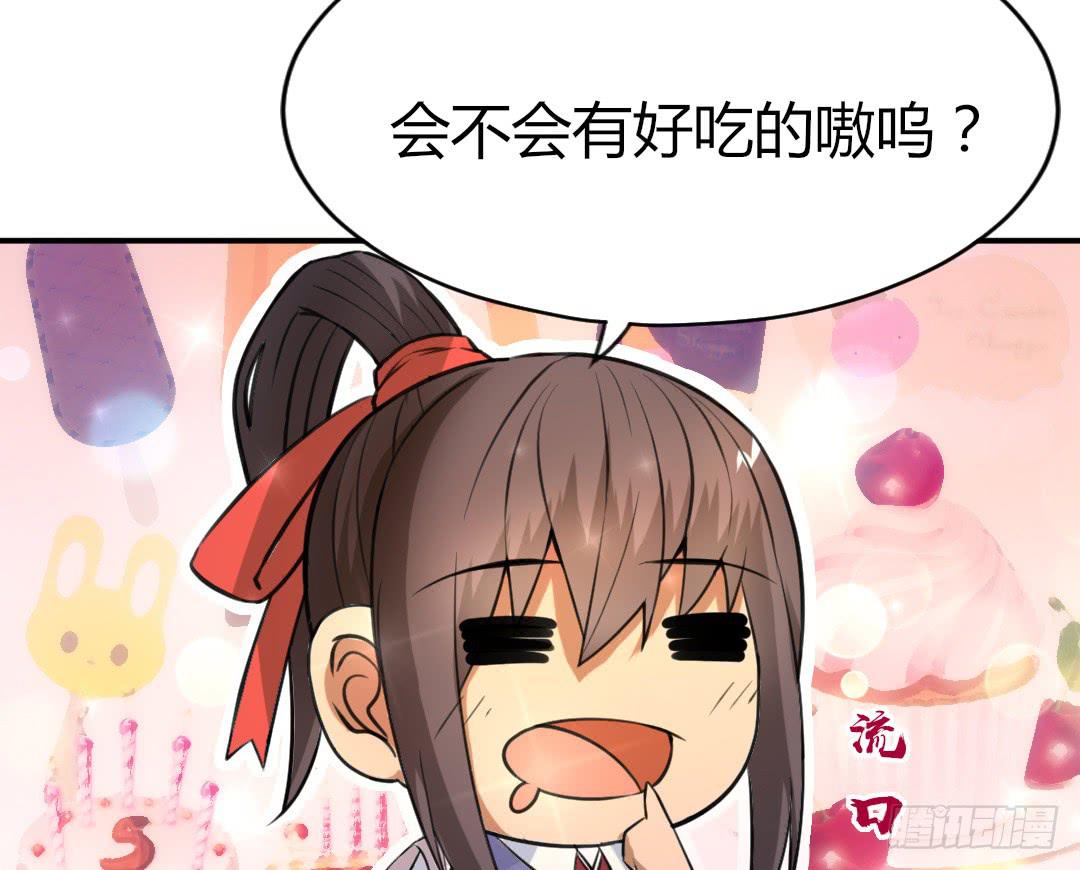 第十八话-第19话