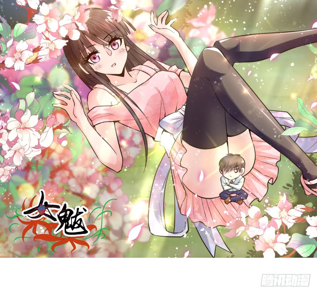 第二十话-第21话