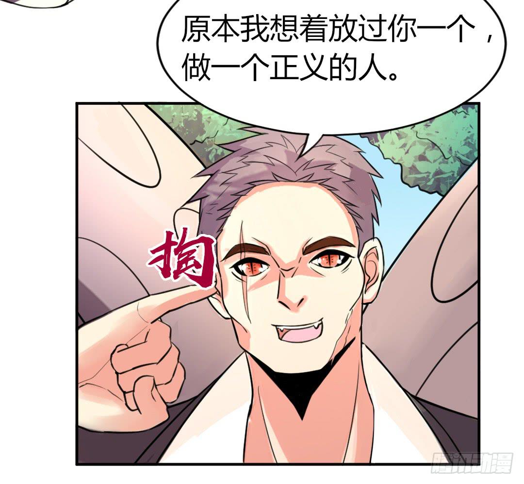 第二十话-第21话