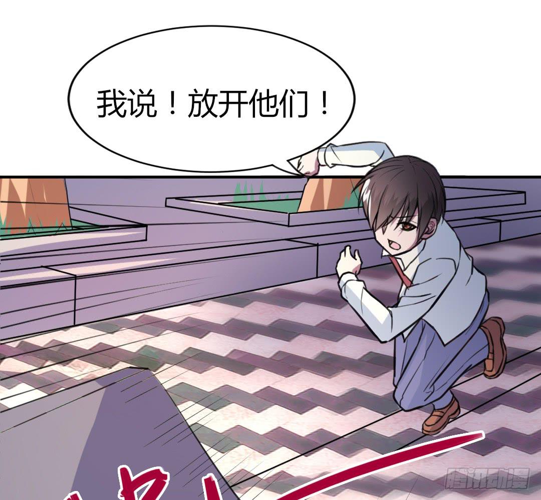 第二十话-第21话