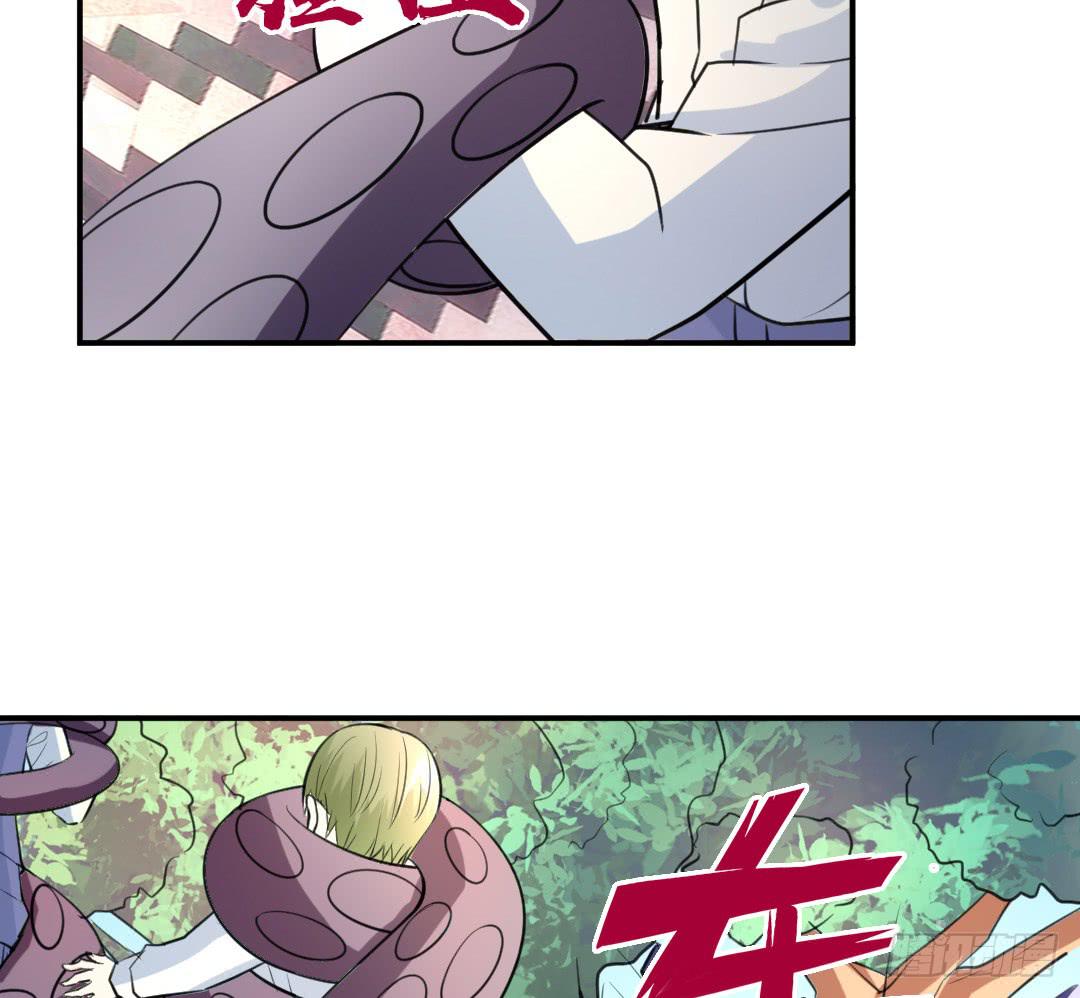 第二十话-第21话