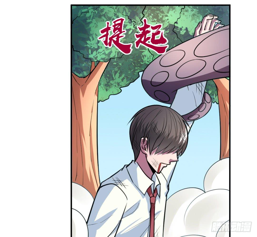 第二十话-第21话