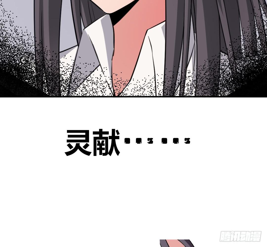 第二十话-第21话