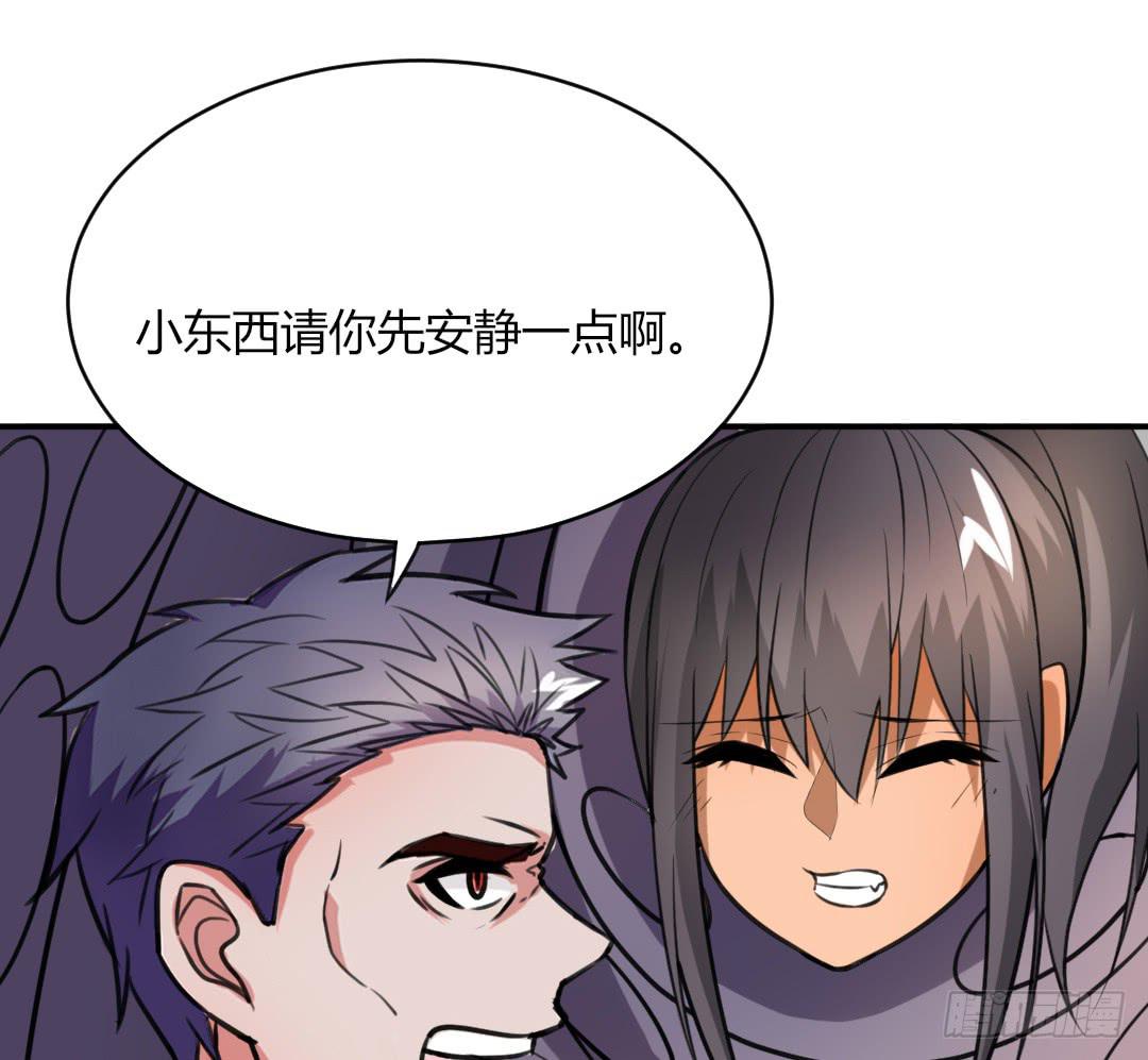 第二十话-第21话