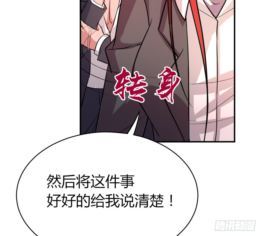 第二十二话-第23话