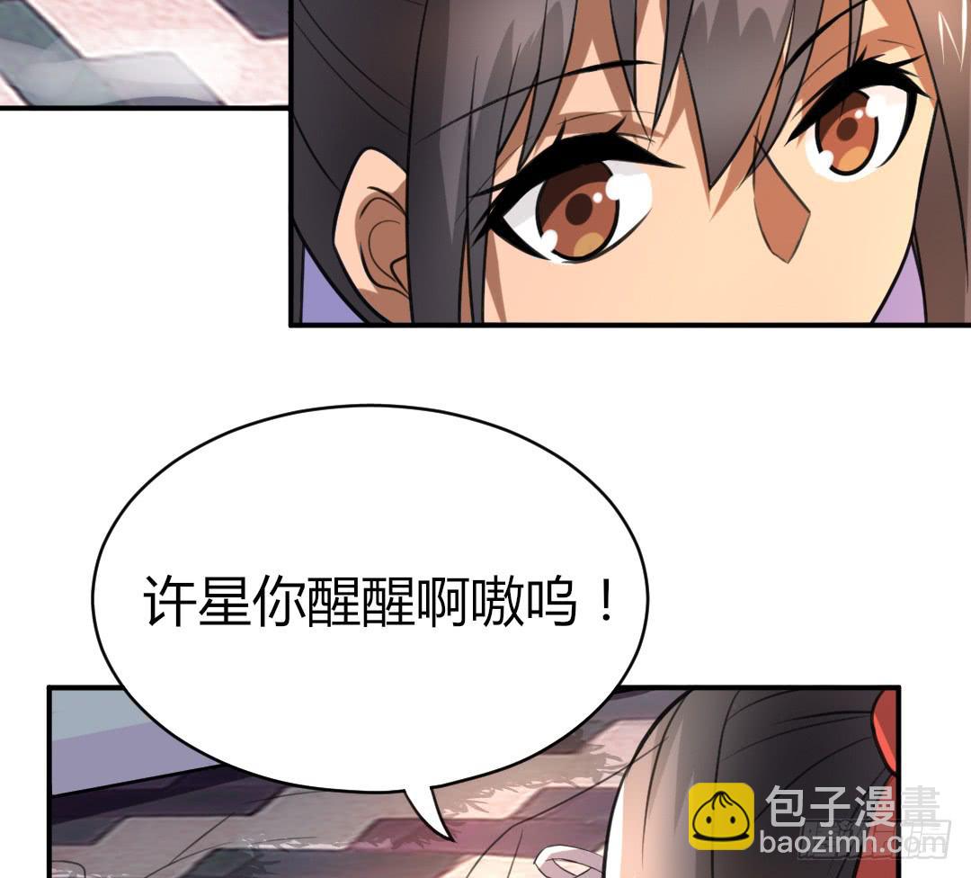 第二十二话-第23话