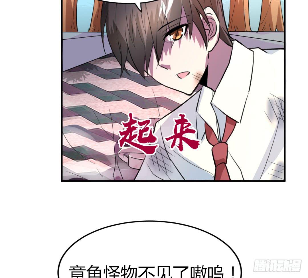 第二十二话-第23话