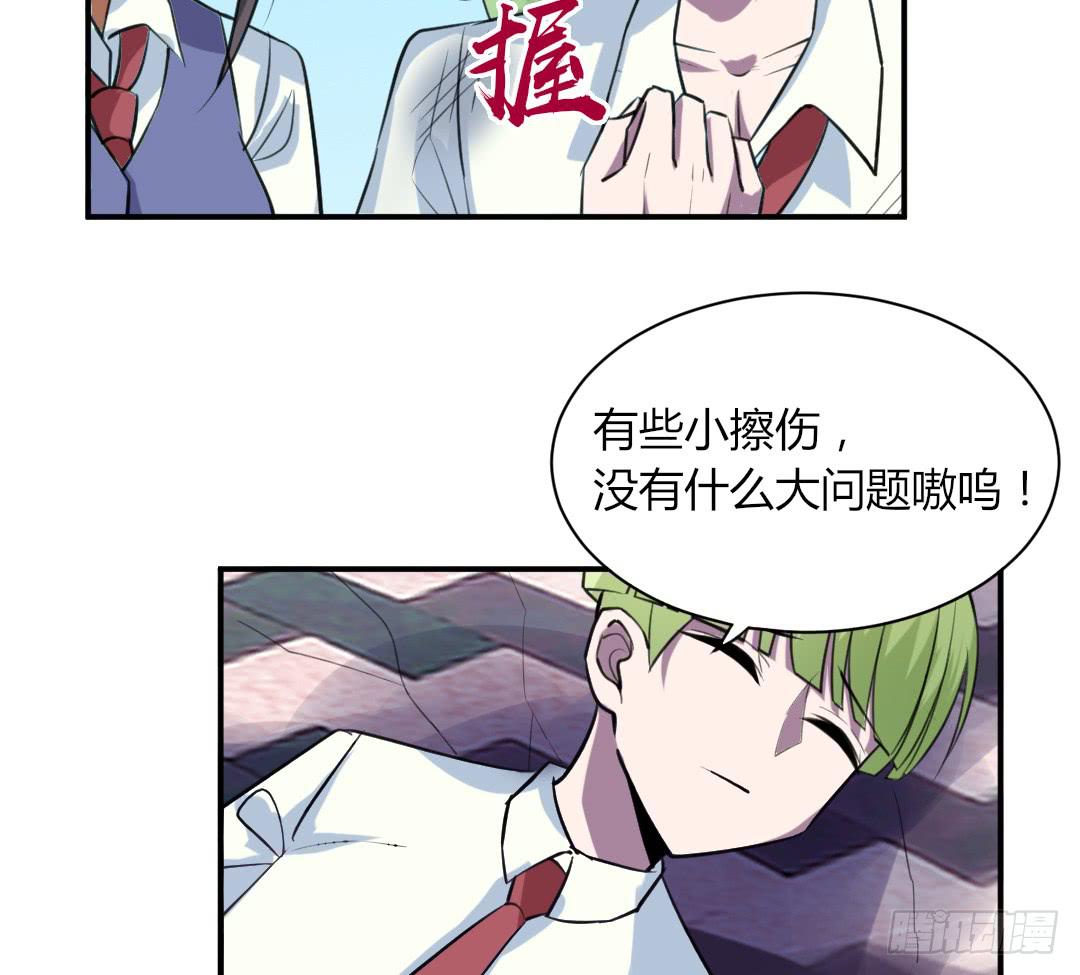 第二十二话-第23话