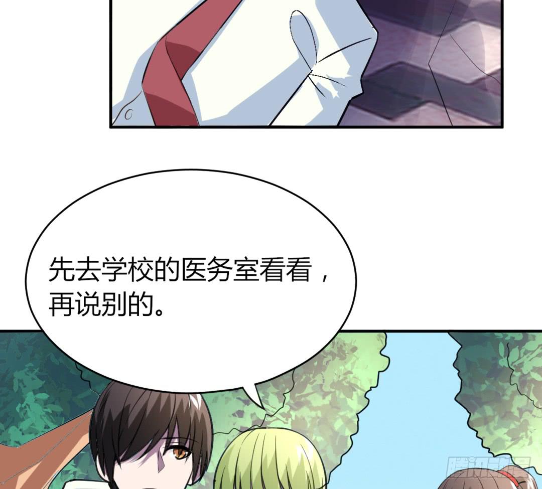 第二十二话-第23话