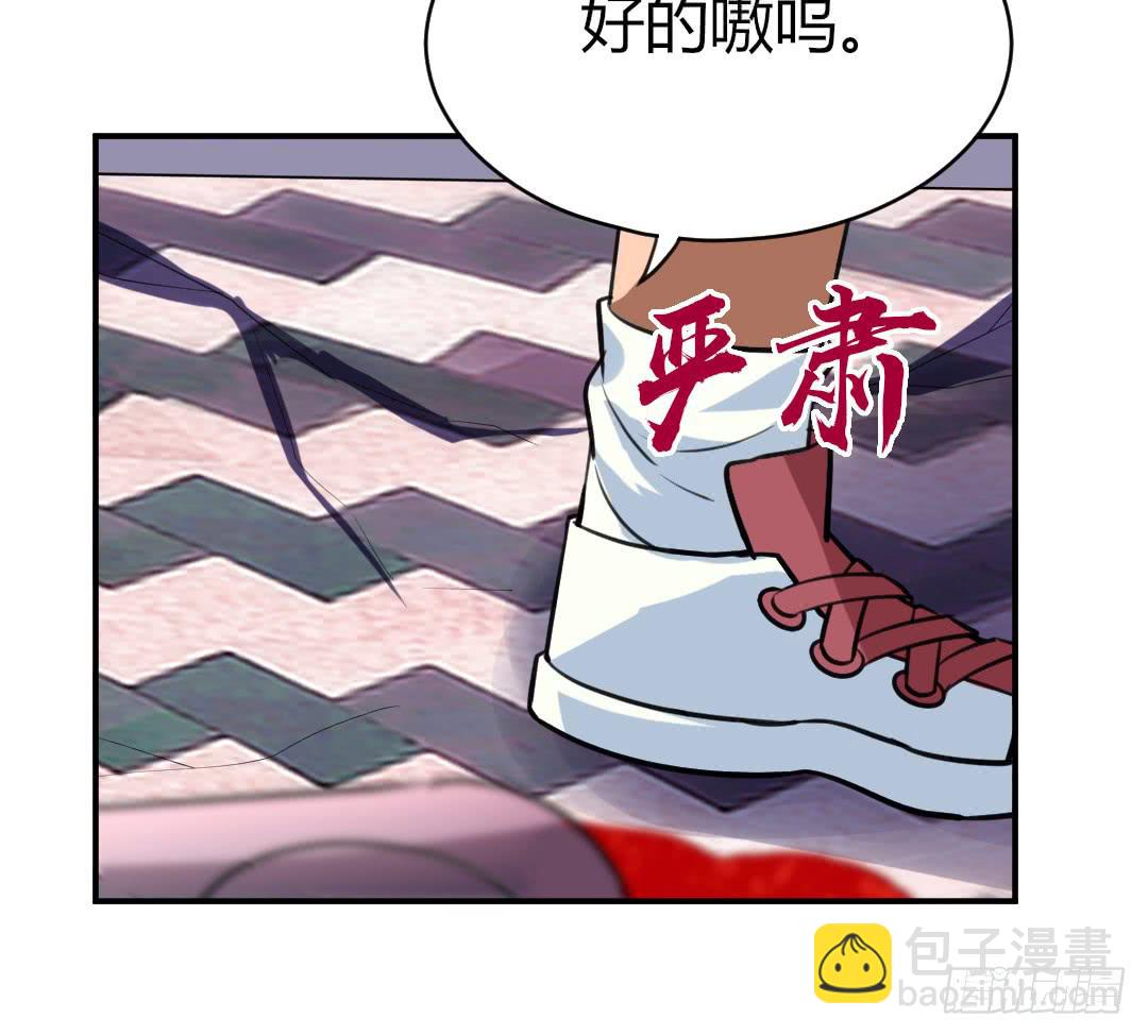 第二十二话-第23话