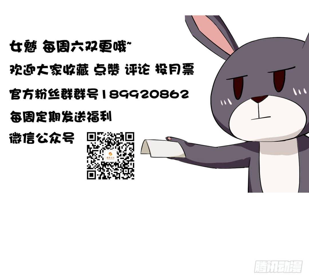 第二十二话-第23话