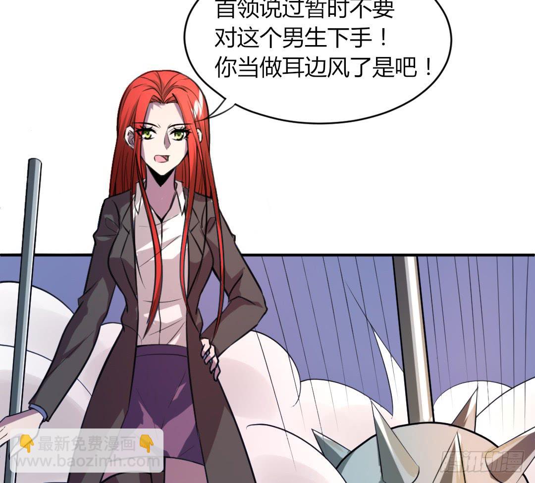 第二十二话-第23话