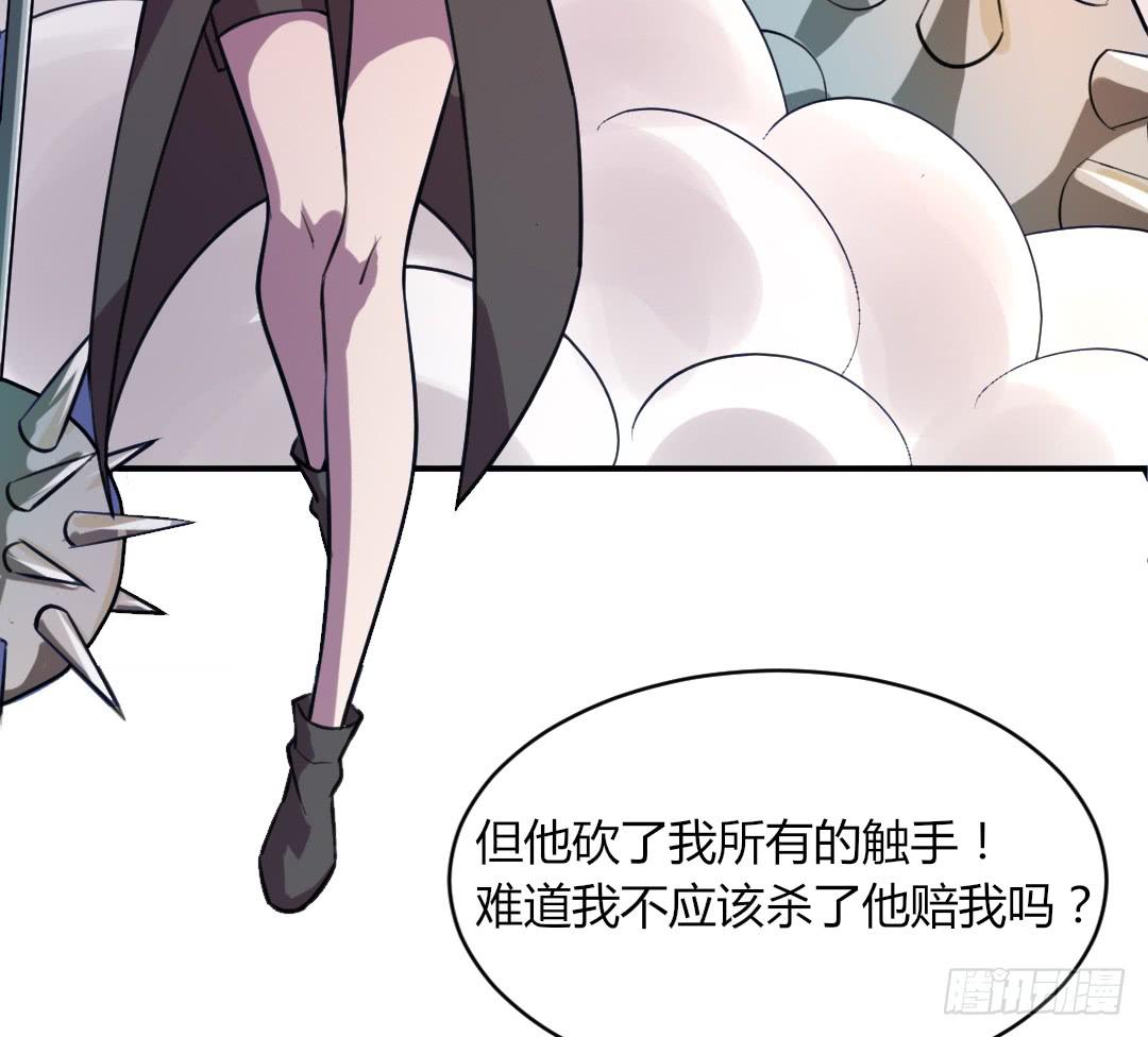 第二十二话-第23话