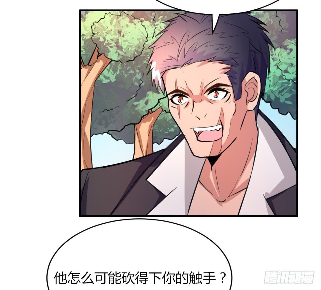 第二十二话-第23话