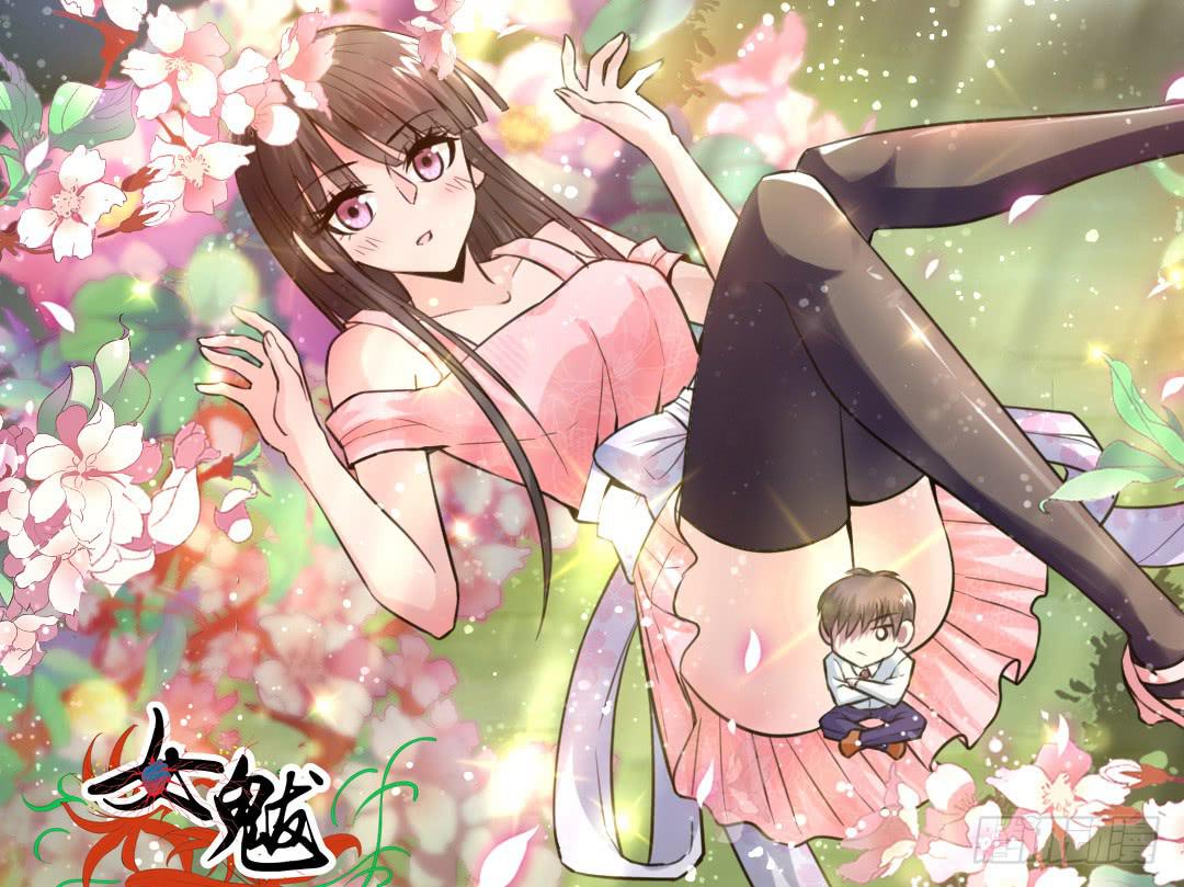 第二十四话-第25话