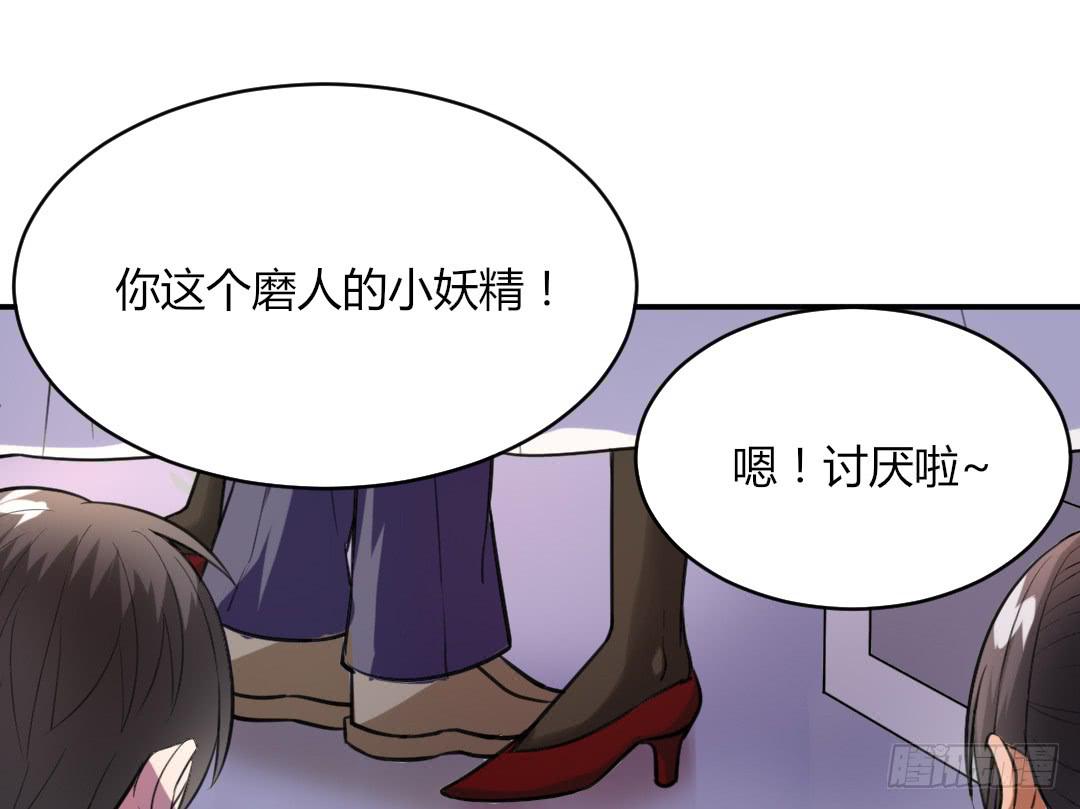 第二十四话-第25话