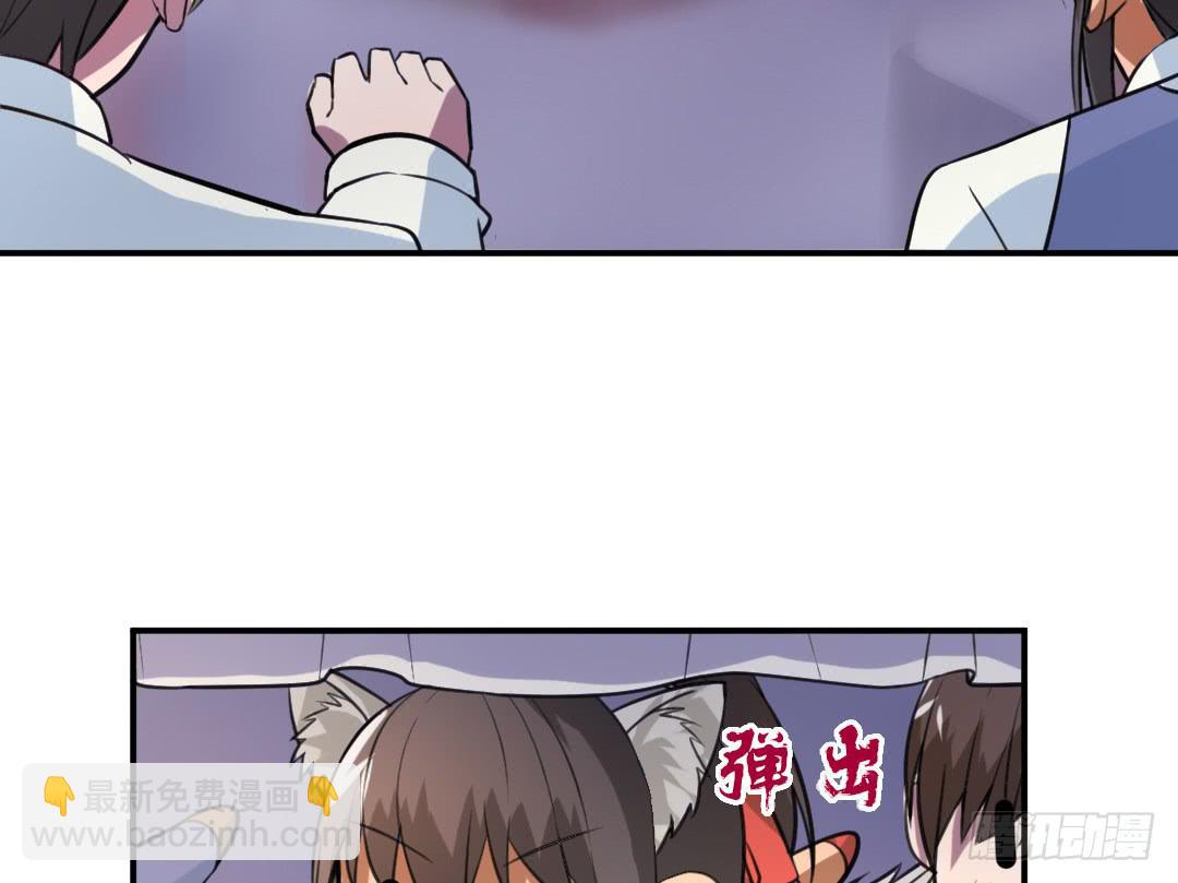 第二十四话-第25话