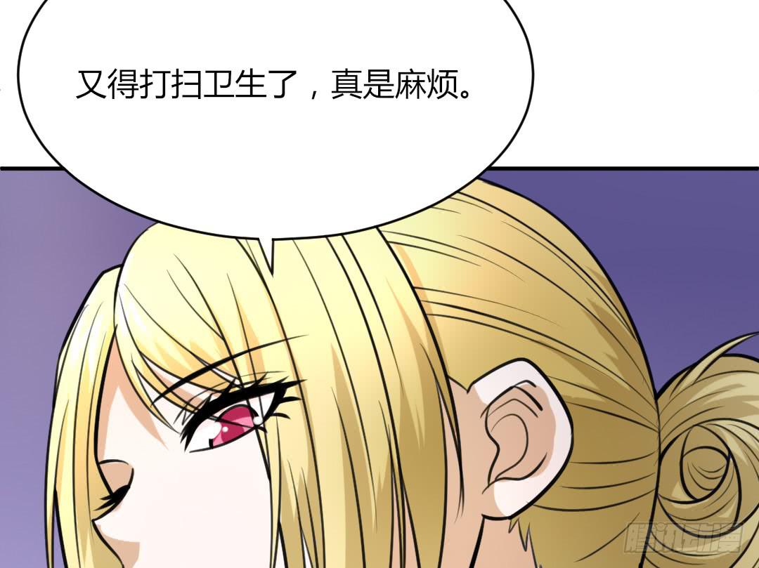 第二十四话-第25话