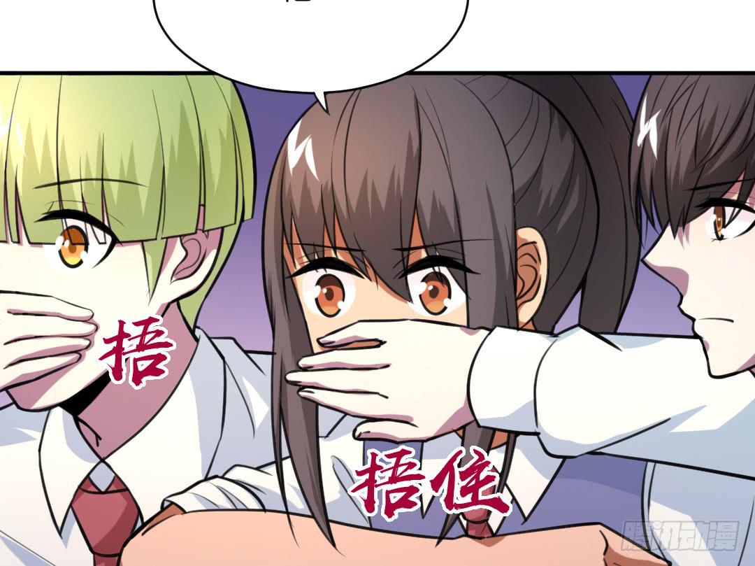 第二十四话-第25话