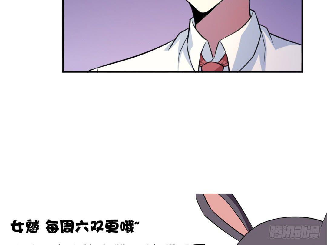 第二十四话-第25话