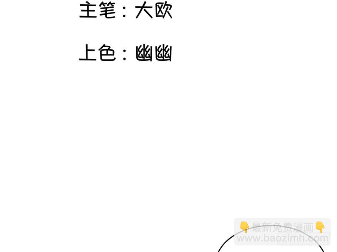 第二十四话-第25话