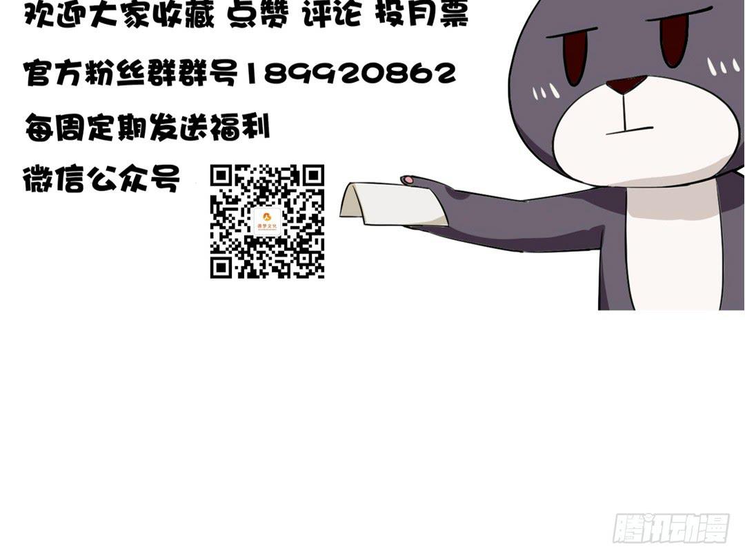 第二十四话-第25话