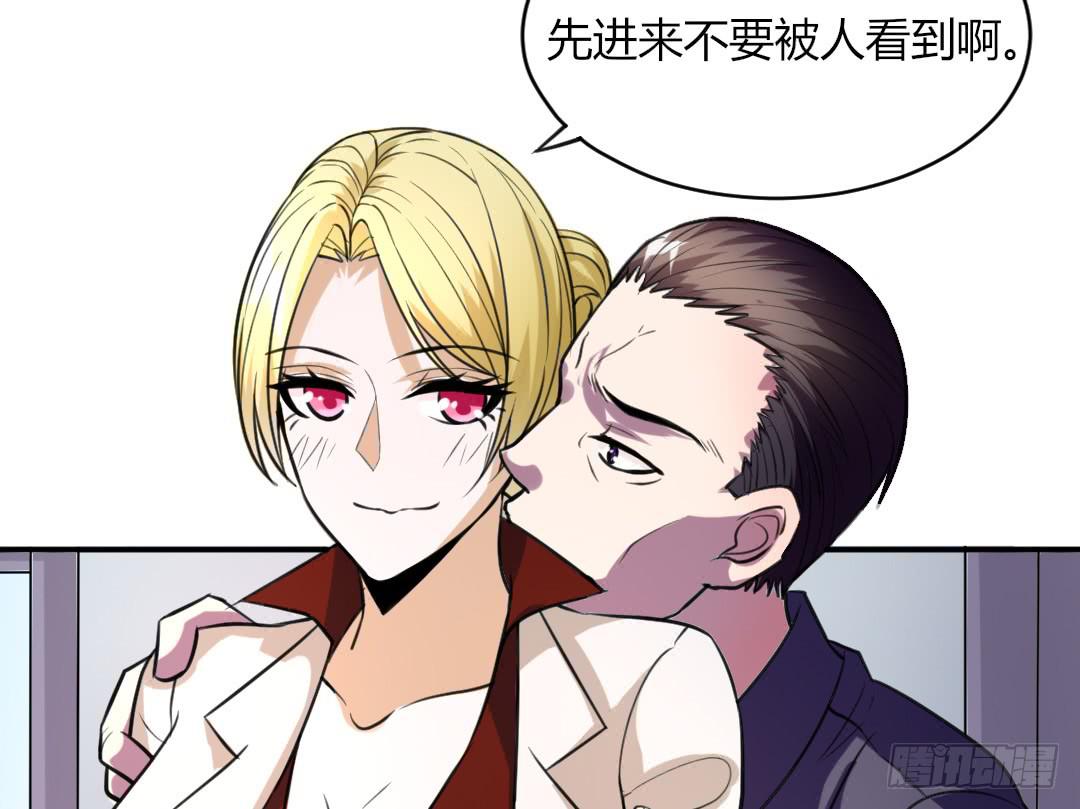 第二十四话-第25话