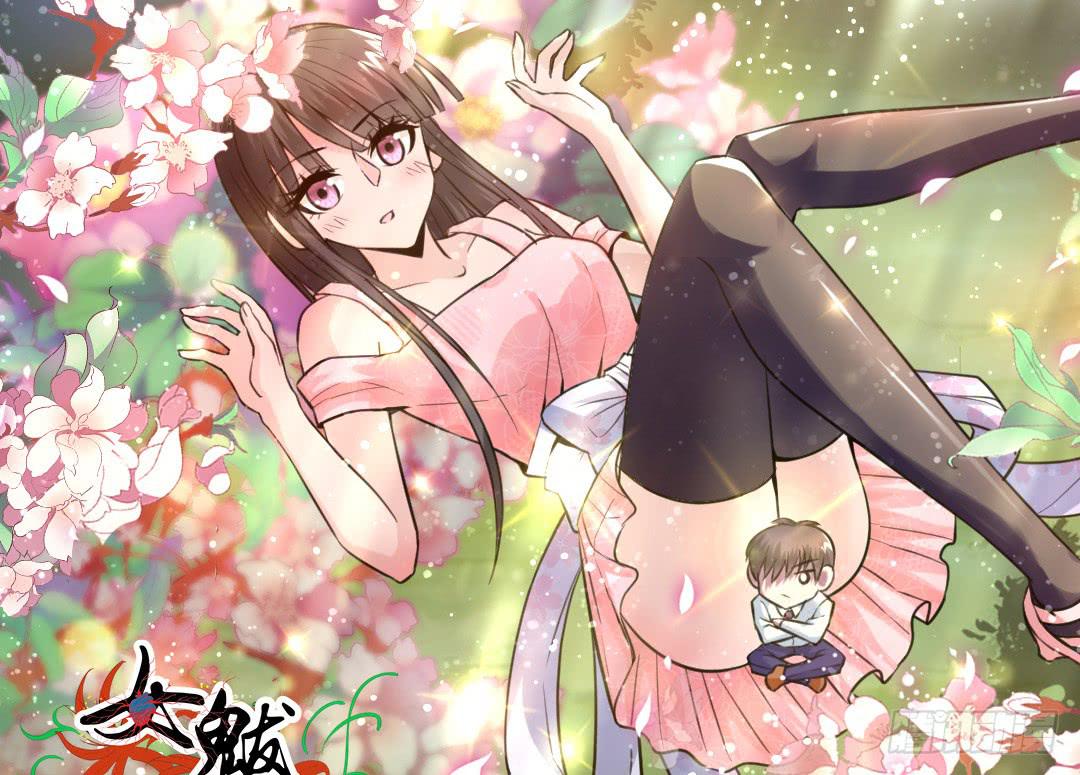 第二十六话-第27话